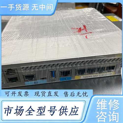 请询价--Cisco思科 AIR-CT3504-K9无线控制器一台，图