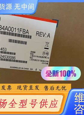 要询价-安川变频器CIMR-AB4A0011FBA正品
