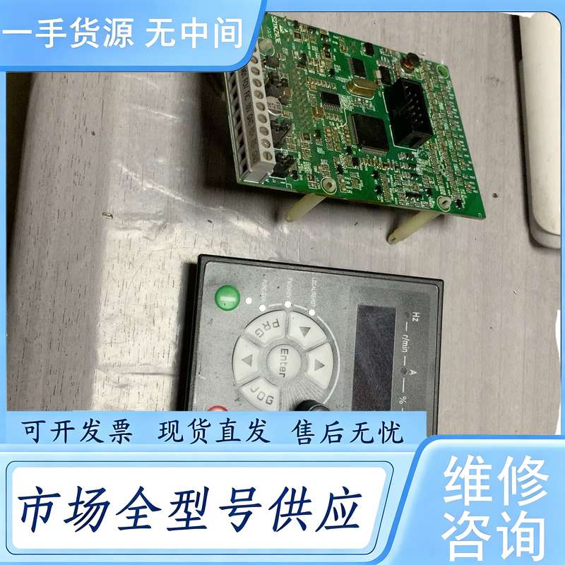请询价--众辰变频器主板 显示板 T9400-DR4G-VF这个型号上