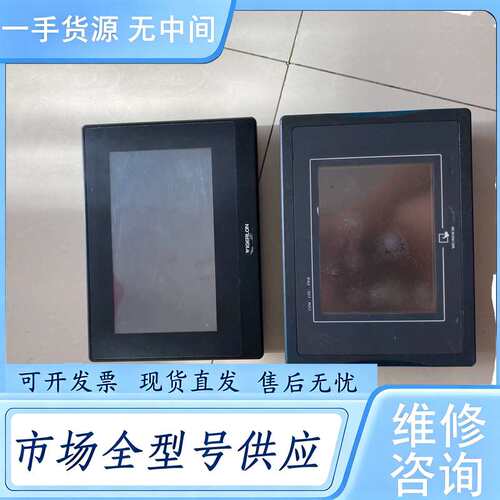 请询价--TS 8070K2-21QT触摸屏，威纶通MT506MV触摸