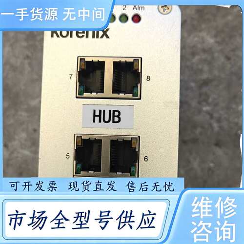 请询价--Korenix JetNet 3008 工业交换机 8口百兆