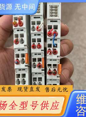 请询价--倍福模块EL5151 EL3062 各有一只 成色可以 功能