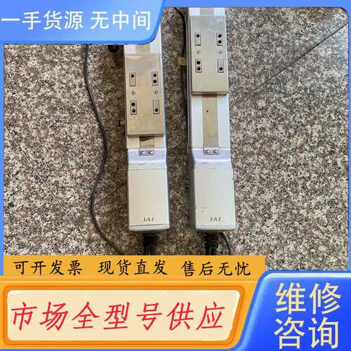 请询价--RCP2CR-SA6C-I-42P-6-100-P1-R03