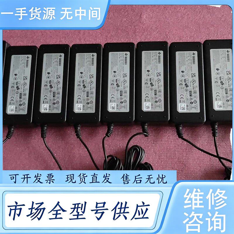 请询价--APD亚源19V4.74A电源适配器DA-90J19一体维 修