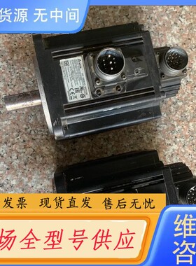 要询价-台达伺服电机 ECMA-F11308SS(1个）1KW 带刹
