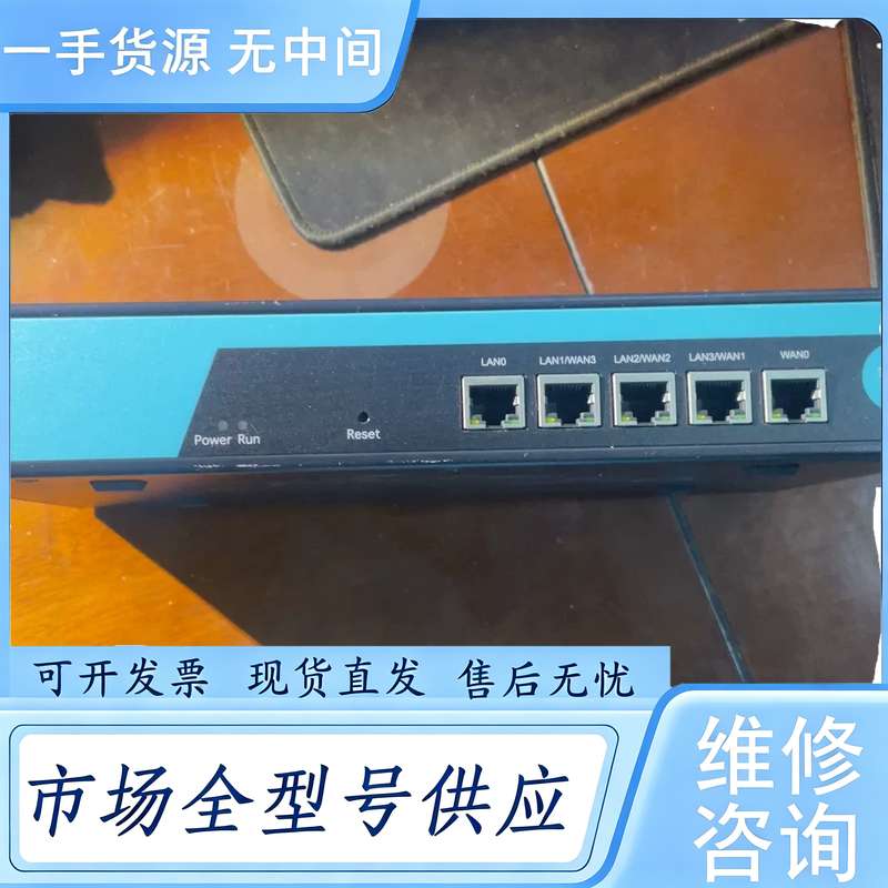 请询价--全千兆多WAN流控路由器 ZW200