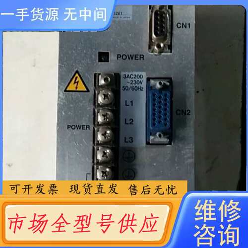 请询价--AX9009S CKD 马达驱动, 件，测试好发货，包好