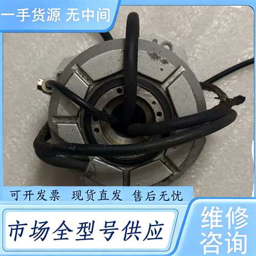请询价--海德汉编码器RCN226，型号ID533110-01，3.6