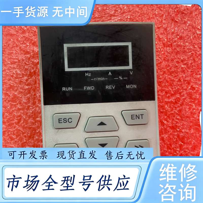 请询价--MA4T222BGZ1 吉泰科变频器面板 件 成色还可以