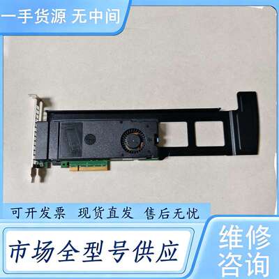 请询价--戴尔T7960 T7920 Pcie拓展卡 新款16代 bo
