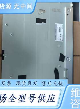 请询价--LG屏LM238WQ1-SSB1 A1 C1 LM238