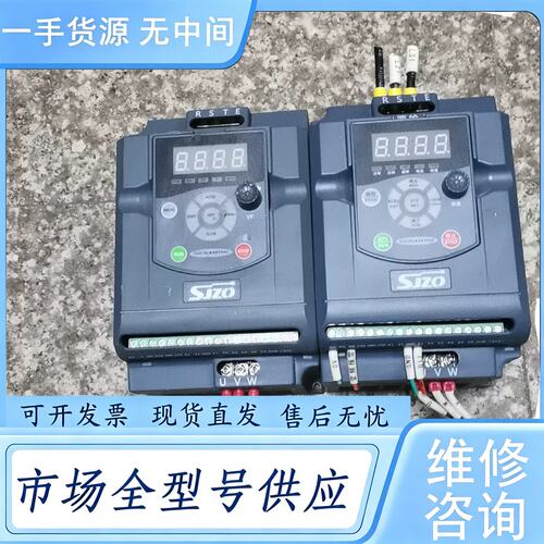请询价--SJZQ变频器 ZQ100M-R75G1-B 0.75kw