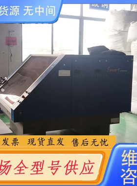 要询价-PMT SmartVision VS900L影像测量仪