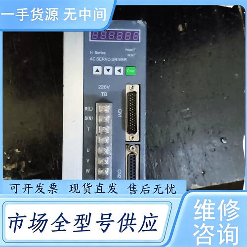 请询价--SD200B伺服驱动器，型号：SD200B-3ABX，一