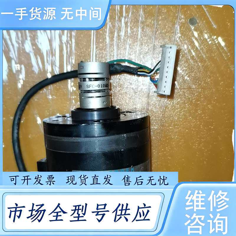 请询价--森泰克SUMTAK编码器LFA-511-18000