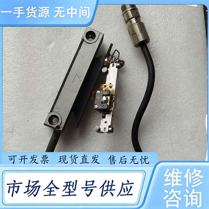 请询价--Mitutoyo 三丰 光栅尺配件Mitutoyo A096