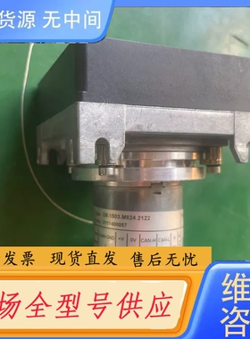 要询价-德国库伯勒编码器 D8.1503.M824.2122