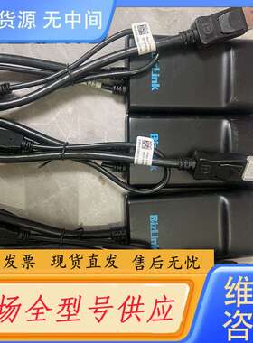 要询价-Bizlink双通道双链路DVI转接线 主动式DP转DV