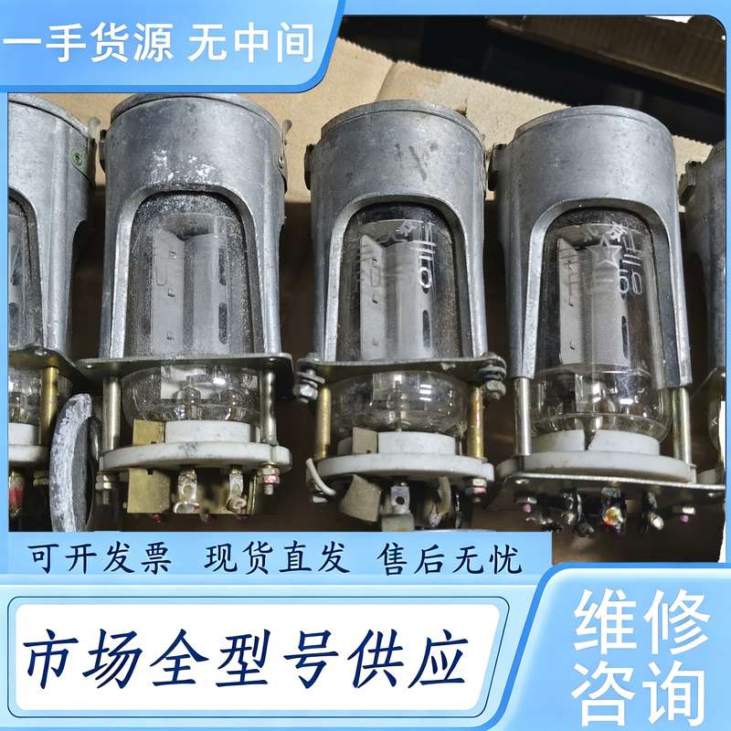 请询价--北京fu-50 功率管 真空电子管