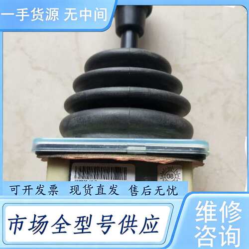 请询价--VCS09614VR HD 24.2 SPOHN+BURK