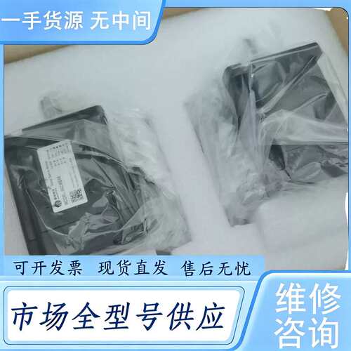 请询价--雷赛86cme45，的单价228，64个