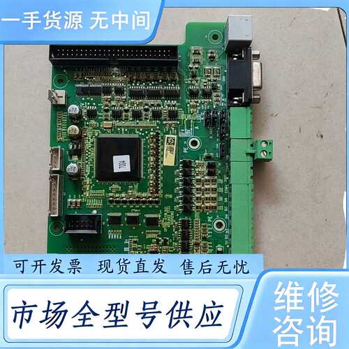 请询价--汇川主板CP700-4T18.5U1，，成色很新