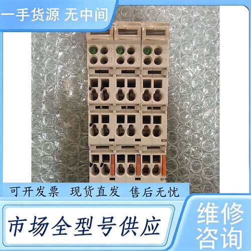 请询价--倍福 KL5001  包功能 实物拍摄