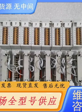 要询价-倍福BECKHOFF KL1862，件，成色漂亮