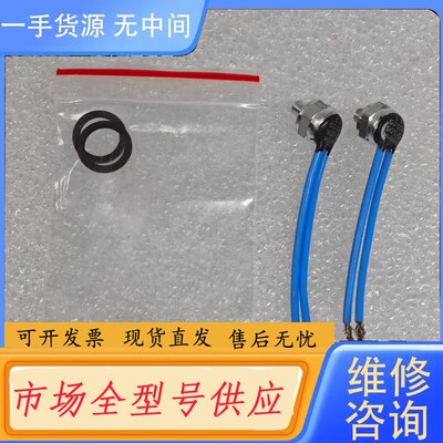要询价-Thermik特密克 L06系列温度开关 L06 200.0
