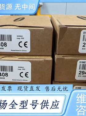 请询价--美商邦纳对射29408- S18SN6R/29409-S18
