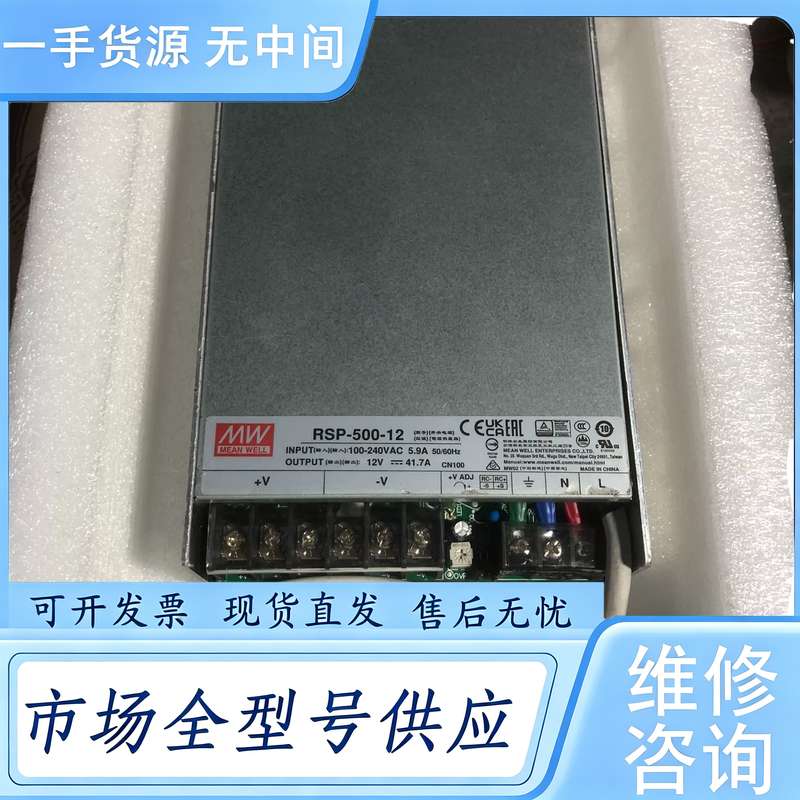 请询价--四串磷酸铁锂电池充电器220转 14.6V 35A适合100