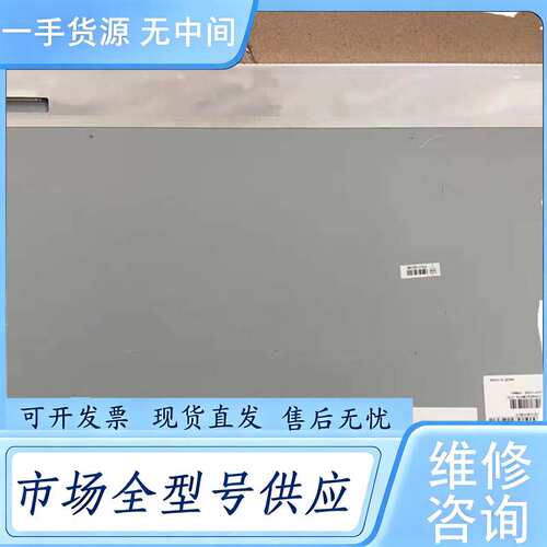 请询价--LM215WF3-SLK1 LM215WF3-SLN