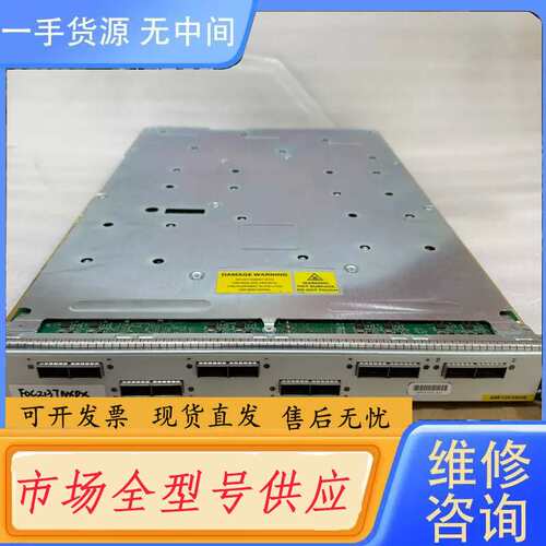 要询价-思科Cisco A99-12X100GE-V05模块接口卡，