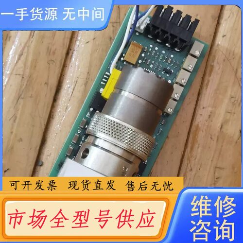 要询价-PROPORTION-AIR阀，PA826详见下图