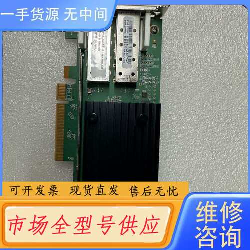 要询价-DELL-戴尔 服务器 32Gb双口光纤卡