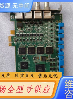 要询价-Matroh迈创Y7281-00 REV A MOR4VDE