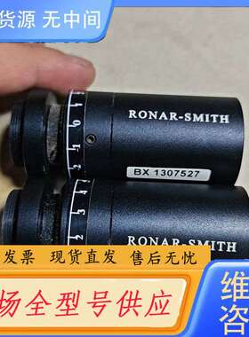 要询价-二氧化碳扩束镜，BEX-10.6-5Z1i，5倍可调，实物拍