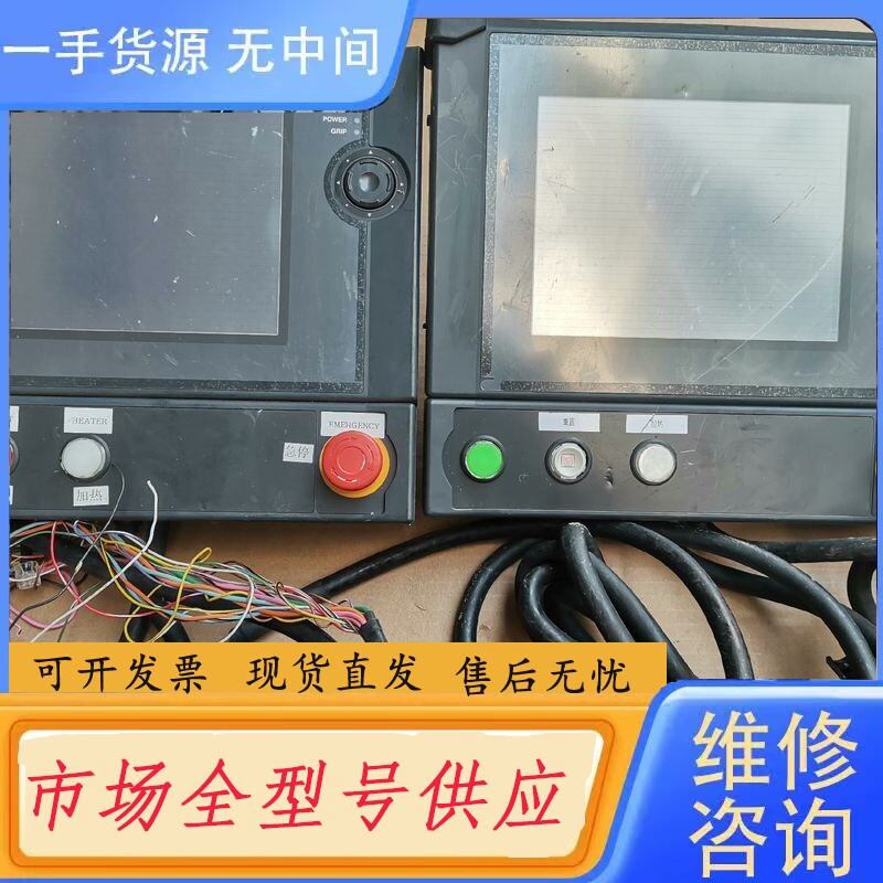 要询价-基恩士触摸屏控制器VT3-V7R，