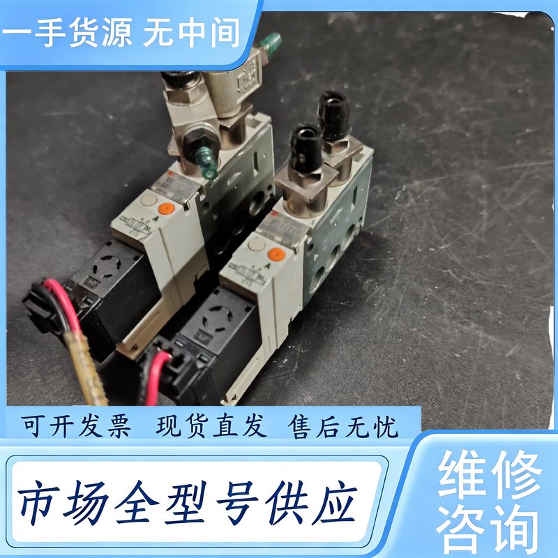 请询价--SMC电磁阀VQ1171Y-6M-M5~~实物拍摄~