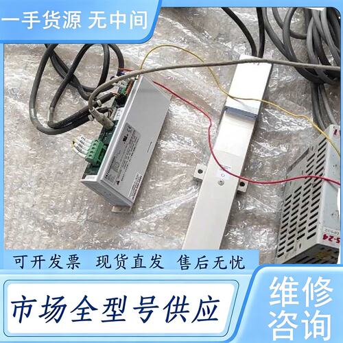 请询价--IAI电动缸电动推杆行程150mm型号RCP2-RA4C-I