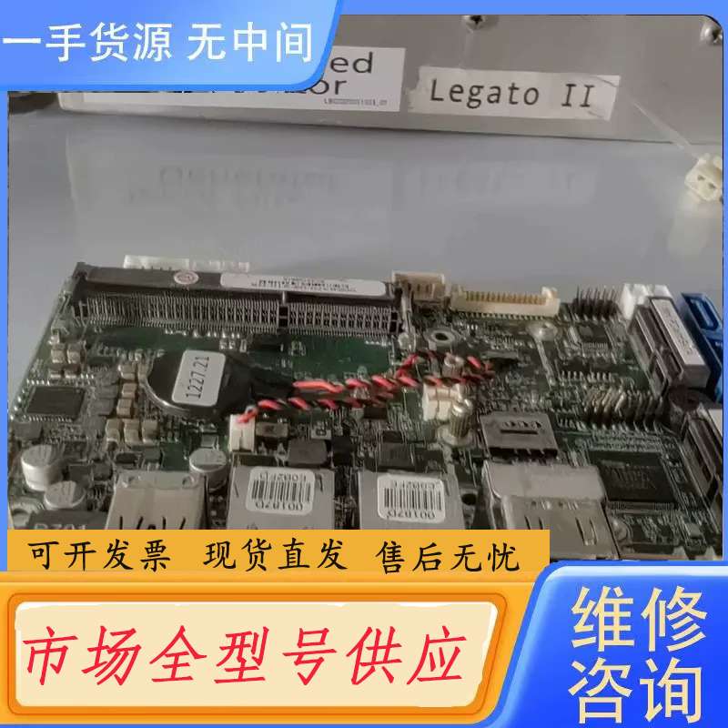 要询价-台湾IEI威强嵌入式工业主板:WAFER-BW-N3-R20