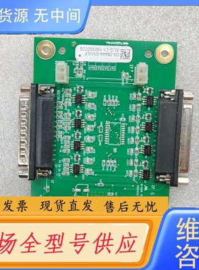 要询价-ASM焊线机直线马达ENC板03-28444-01/I/LF