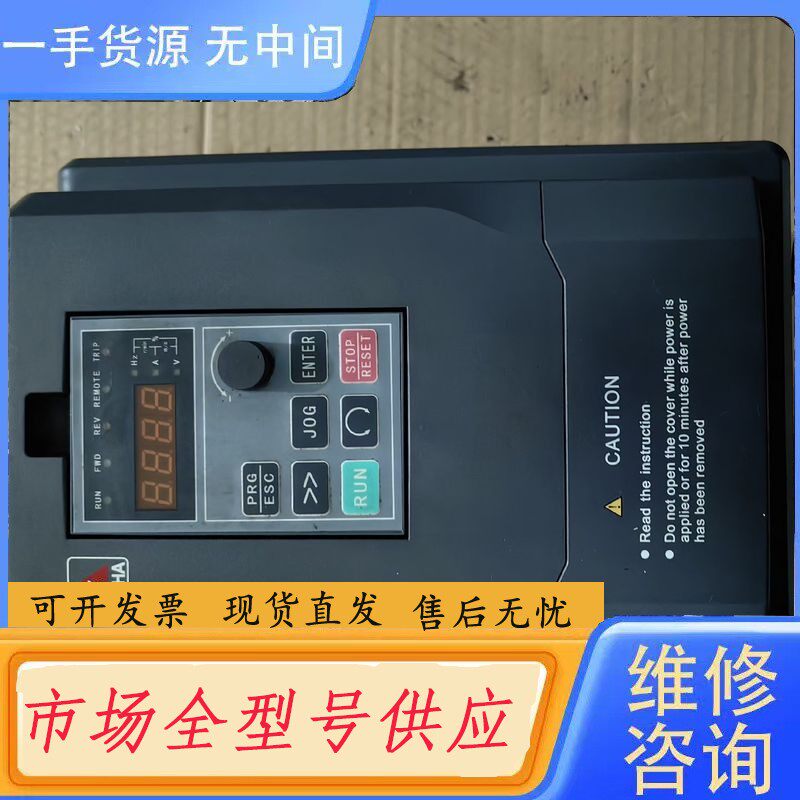 要询价-阿尔法变频器，ALPHA60005R5GB/7R5PB,