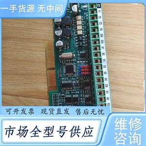 请询价--杰佛伦变频器ADV发扩展卡 编码器卡EXP-IO-D6A4/