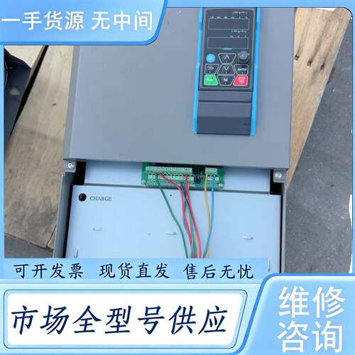请询价--45Kw思科为 SV660-454G/554P变频器 4