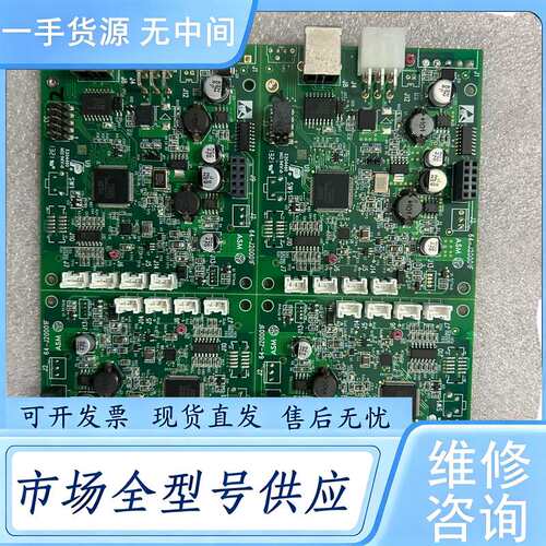 请询价--64-J20001F