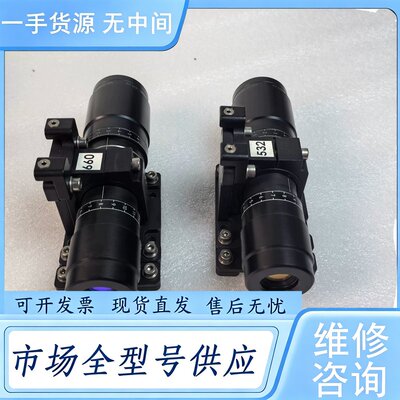 请询价--LINOS激光扩束镜2-8X，2-8倍变焦