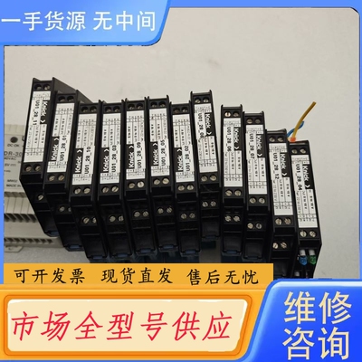 要询价-Knick P 15038 F1 科伲可VariTrans控