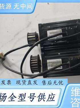 请询价--埃斯顿伺服电机EMJ-08APA21