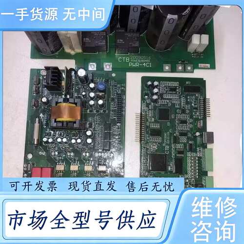 请询价--北京超同步BKSC-4011GS1-STS